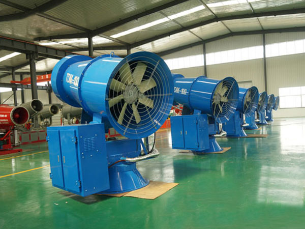 除塵霧炮機